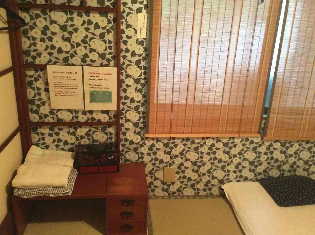 Hanakiya Kyoto