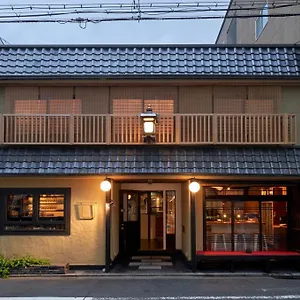 京都町家旅館　cinq 旅館