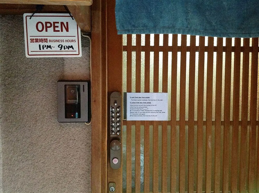 Hanakiya Kyoto