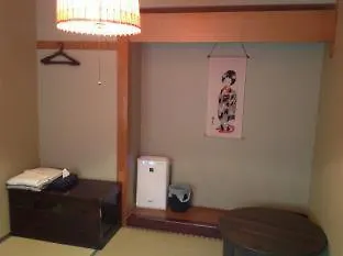 Hanakiya Kyoto Japan