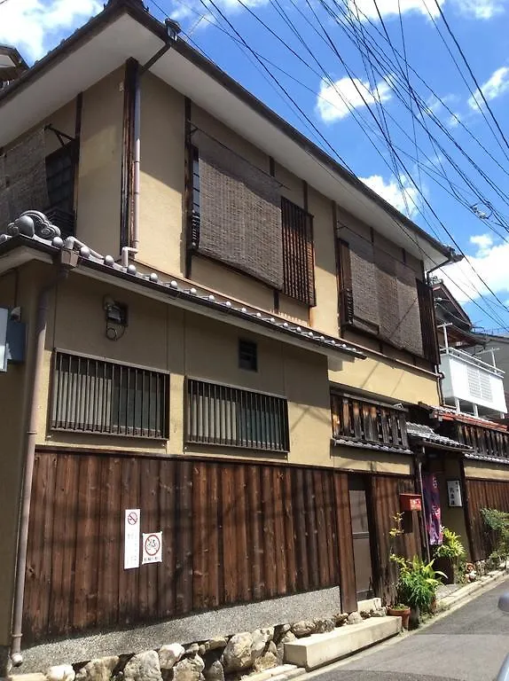Guest house Hanakiya Kyoto