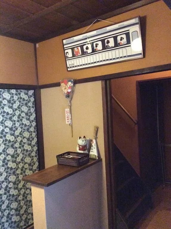 Hanakiya Kyoto Guest house