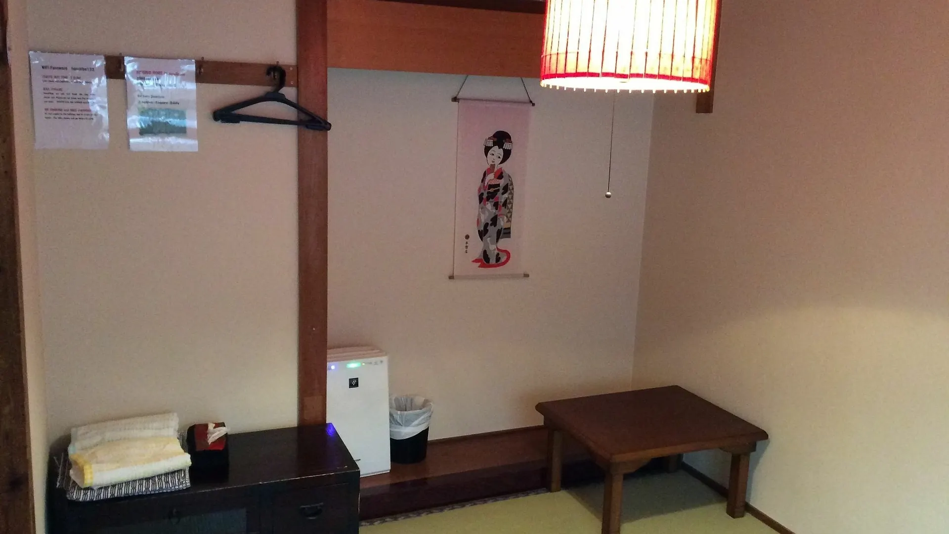 ** Guest house Hanakiya Kyoto Japan