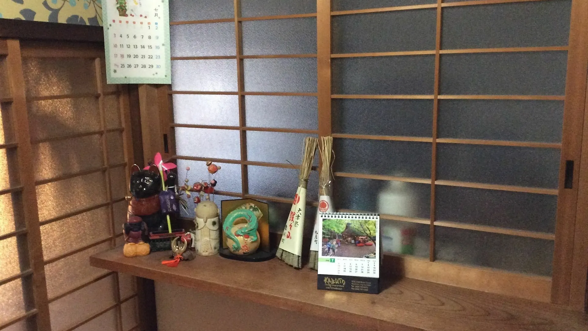 Hanakiya Kyoto