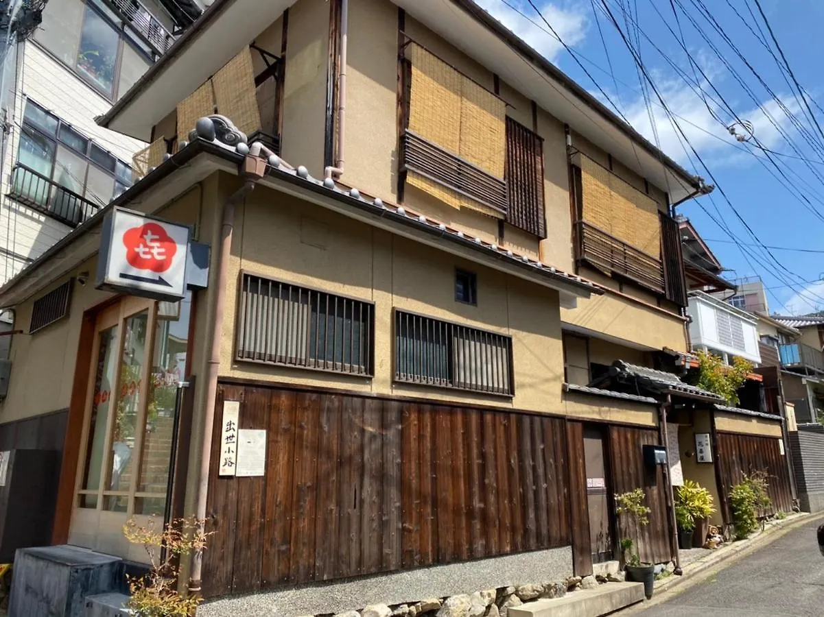Hanakiya Kyoto Japan