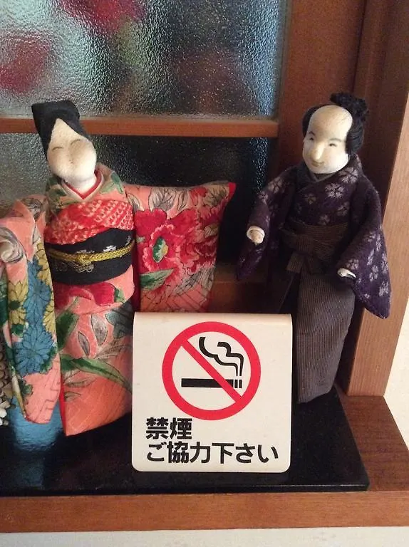 Hanakiya Kyoto Guest house