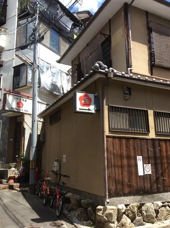 Hanakiya Kyoto