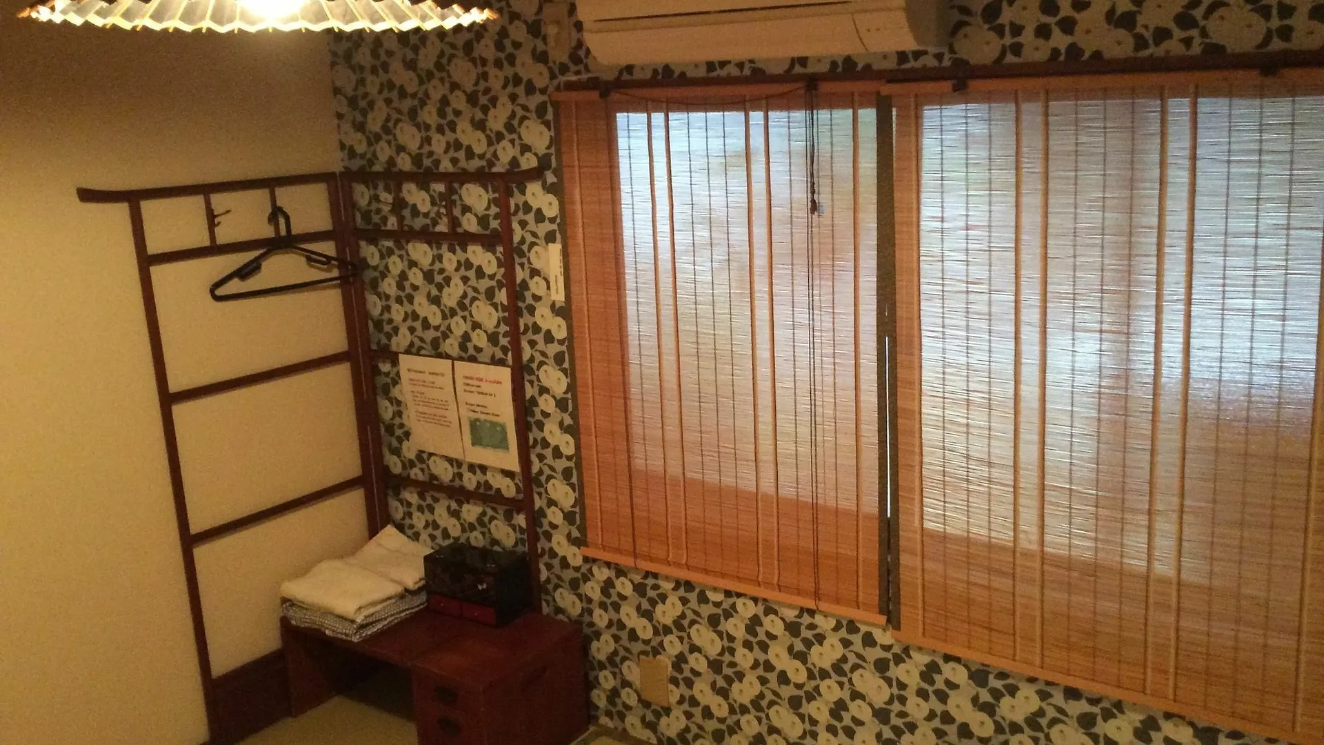 Guest house Hanakiya Kyoto
