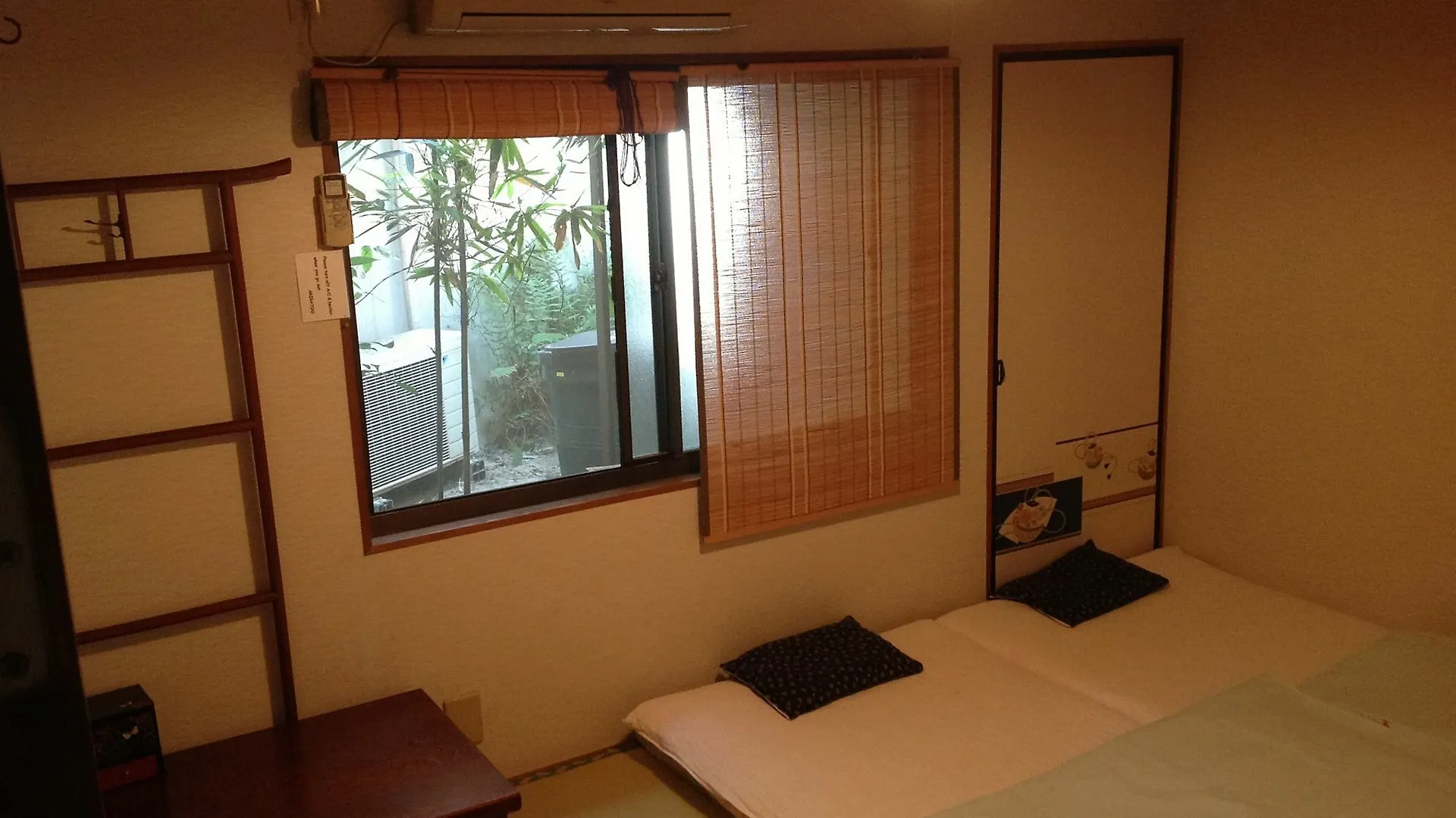 Hanakiya Kyoto Guest house