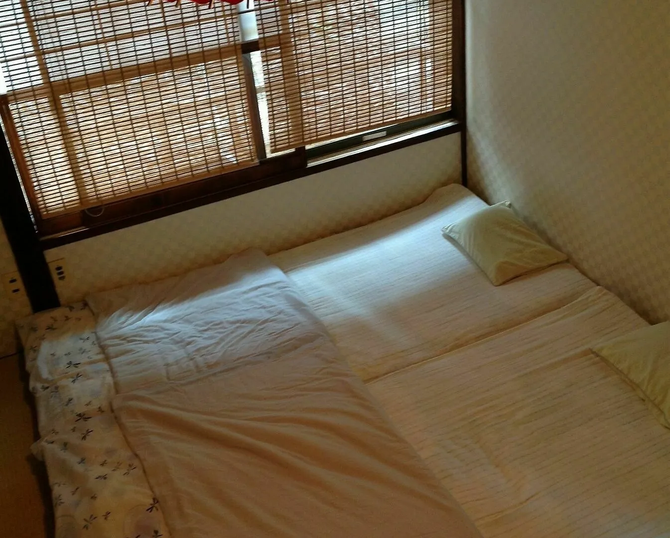 Hanakiya Kyoto Japan
