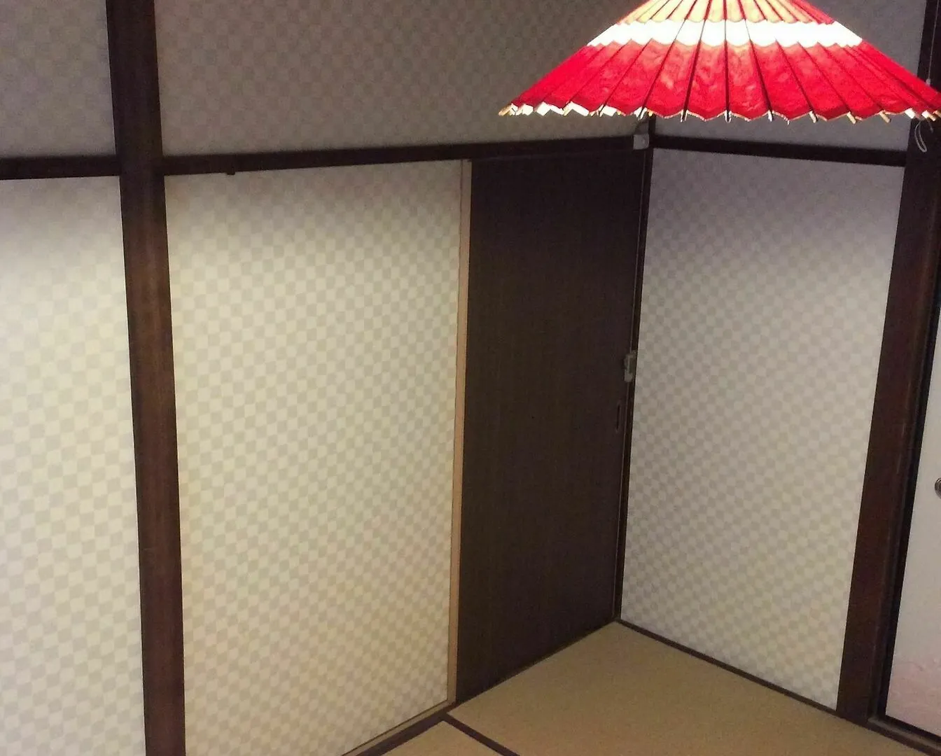 Hanakiya Kyoto